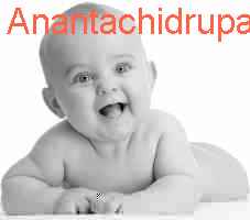 baby Anantachidrupamayam